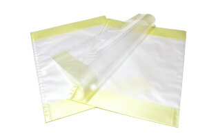 Band File @MR-20@ oht@C@tB|Pbg itB[j@20|PbgiV[gj@ʂ40y[W@oC_[oht@Cp̒ǉy[W@