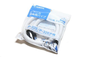 YAMAHA@PTP-32E@}n@sAjJ@P-32E / P-32EPp tpS@z[X