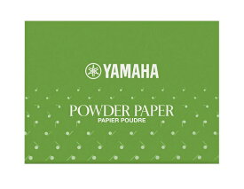 YAMAHA POEDAR PAPER PP3