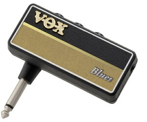 VOX amPlug 2　AP2-BL　Bluesヴォックス　ヘッドホンアンプ　ブルース　アメリカン・クランチ・サウンドやブルース系リードに最適なサウンド