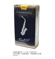 バンドーレン　アルトサックス　リード　トラディショナル シリーズ （青箱）　Vandoren Traditional ALT…