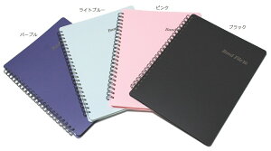 Band File 20@BF-20@oht@C@A4TCY@O^Cv@t@C ɓꂽ܂܂łݏoyt@C