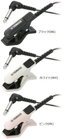 ヤマハ　チューナーマイクYAMAHA TM-30【 TM-30 BK 】【 TM-30 WH 】 【 TM-30 PK 】対応機材：TDM-700 / TD-19 など