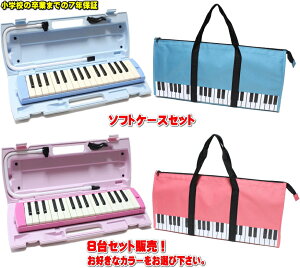 YAMAHA P-32E / P-32EP }n@sAjJ \tgP[X@Zbg 8Zbg̔wZƂ܂ł7Nۏ؁I