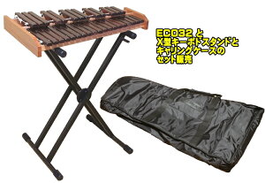 KOROGI ECO32 { X^X^h { LOP[X SET@났Ё@؋ՂƃIWiEX^h ƃ\tgP[XZbg̔