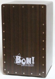 BON! Percussion BCJ-10EB　ボン　カホン　エボニー　ベースポート搭載モデル　音重視！