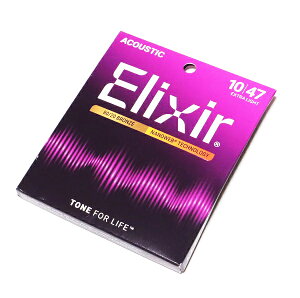 Elixir@11002@Nanoweb 80/20 Bronze@GNT[@AR[XeBbNM^[@GNXgCgQ[W