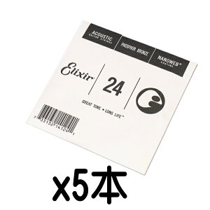 o@Elixir@14124@GNT[@AR[XeBbNM^[@CgQ[W@o3@16052 3