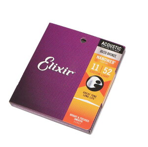 Elixir@11027@Nanoweb 80/20 Bronze@GNT[@AR[XeBbNM^[@JX^CgQ[W