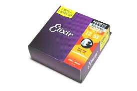 Elixir　16539　80/20 BRONZE with NANOWEB CoatingLight エリクサー　アコースティックギター弦　11052 x2個＋1個　合計3セット販売！