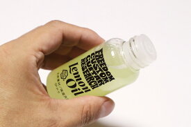 Freedom　Lemon Oil　SP-P-11　フリーダム　レモンオイル　ギター・ベースの指板等の保湿・ボディーのクリーニングに！