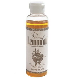 FERNANDES　NATURAL LEMON OIL　フェルナンデス　ナチュラル レモンオイル　ギターのお掃除やクラック予防に！　人気アイテム