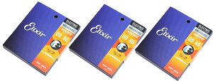 Elixir@12027 x3@NANO WEB Custom Light@@GNT[@GLM^[ @3Zbg̔I