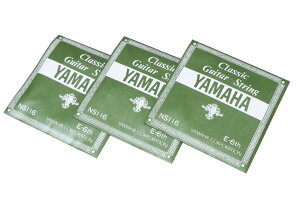 ◆◆◆YAMAHA NS116 x3 ヤマハ クラシックギター 6弦 バラ弦 3本