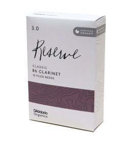 ダダリオ　レゼルヴ　クラシック　 3番　クラリネット　リード　D'Addario　B♭　Clarinet Reeds　3.0 　（ レゼルブ クラッシック ）