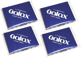 ◆◆◆◆GALAX CLEANING PAPER　4個セット販売　ギャラックス　クリーニングペーパー