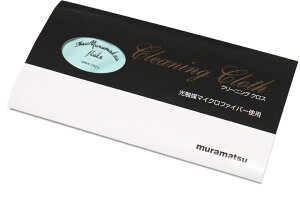 yJ[z@Muramatsu Cleaning Cloth MINT@}c@t[g@N[jONX@~gO[