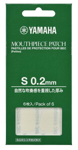 YAMAHA@MPPA3S2@}n@}EXs[Xpb`@STCY 0.2mm@NlbgA\vmTN\tHAAgTN\tHȂǂɁI