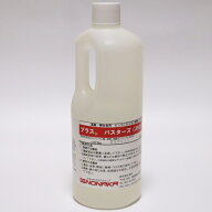 NONAKA　野中　ブラストバスターズ　ストロングタイプ 1L　管楽器リペア御用達　金管楽器リペアマン向け