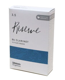 ダダリオ　レゼルヴ　スタンダード 3- 1/2番　B♭ クラリネット　リード　D'Addario B♭　Clarinet Reeds　3.5　（ レゼルブ スタンダード ）