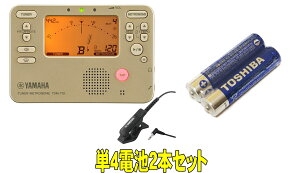 ��YAMAHA TDM-710GLM�@TDM-710GL �� TM-40BK �̃Z�b�g�@���}�n�@�`���[�i�[���g���m�[���ƃ`���[�i�[�}�C�N�̃Z�b�g