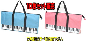 sAjJEsAj[EfBIEfB[sAmȂǁ@32@Ճn[jJp \tgP[X@10Zbg̔@