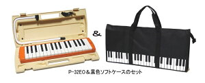ubNE\tgP[X Zbg̔@}n@sAjJ@YAMAHA P-32E / P-32EP / P-32EO y7Nԕۏ؁z@wZƂ܂ňSłI