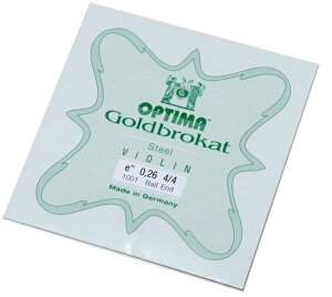 OPTIMA Goldbrokat 1E 4/4 ボールエンド 0.26 ゴールドブラカット バイオリン弦 1E
