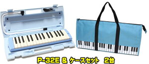 YAMAHA P-32E / P-32EP ���}�n�@�s�A�j�J ���\�t�g�P�[�X�@�Z�b�g 2��Z�b�g�̔����w�Z���Ƃ܂ł�7�N�ۏ؁I