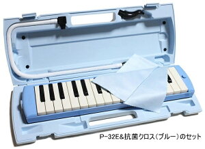 ��R�ۃN���X �Z�b�g�̔��@���}�n�@�s�A�j�J�@YAMAHA P-32E / P-32EP / P-32EO�@���w�Z���Ƃ܂ł�7�N�ۏ؁@���ՃV�[���i�h���~�V�[���j���v���[���g�I