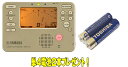 YAMAHA 　TDM-710GL　TDM-700Gの後継機種 ヤマハ　チューナーメトロノーム　チューナーとメトロノームが同時に使えるデュアル機能搭載　吹奏楽部の定番品　単4乾電池2本プレゼント！