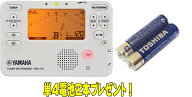 YAMAHA 　TDM-710IV　TDM-700の後継機種　ヤマハ　チューナーメトロノーム　チューナーとメトロノームが…