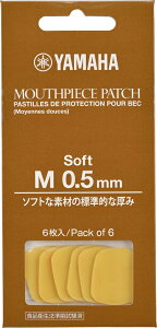 YAMAHA@MPPA3M5S@}n@}EXs[Xpb`@MTCY 0.5mm \tg^Cv@NlbgATN\tH