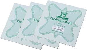 ◆◆◆OPTIMA Goldbrokat 1E 4/4 ループエンド 0.26 3セット販売 オプティマ ゴールドブラカット バイオリン弦 1E