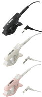 YAMAHA TM-40 BK TM-40 IV TM-40 PK ヤマハ　チューナーマイク　（チューナー用マイクロフォン）　ミニジ…