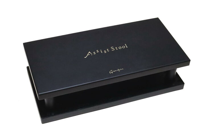 楽天市場】YOSHIZAWA 23-ASS/BK 吉澤 アシストスツール ブラック  