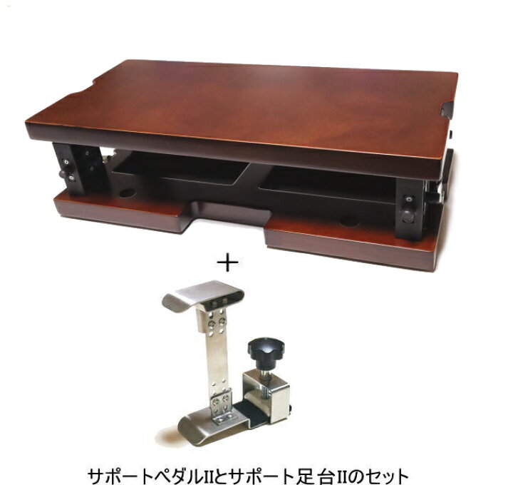 楽天市場】◇◇ ITOMASA PIANO SUPPORT SET イトマサ ピアノサポート 