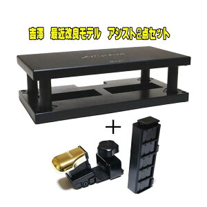 ŐVǃf@YOSHIZAWA@23-ASS/BK & 23-ASP@gV iVUj AVXg2_Zbg@@ubN@AVXgy_{AVXgXc[