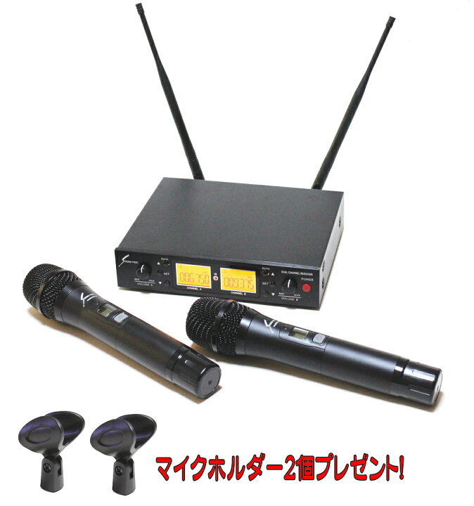 楽天市場】SOUND PURE SPH80112-VDUAL サウンドピュア ワイヤレス 