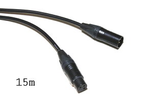 特注 CANARE マイク ケーブル 15m