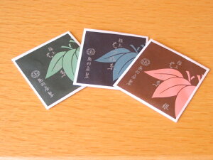 H@ɏ㌦E@͂ˎ@162@i2{j@ÌyOp2̎ɂ