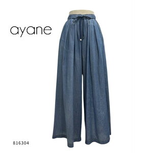 ayane( �A���� ) �y 816304 �z�V�A�[�f�j���^�b�N���C�h�p���c �f�j�� ���f�B�[�X ���C�h�p���c �V�A�[�f�j�� �^�b�N �̌^�J�o�[ 40�� ��i ��l ���� �J�W���A�� ���ꂢ�� �E�G�X�g�S�� �t �� �g