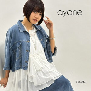 ayane( �A���� ) �y 826503 �z�e���Z���f�j���V���[�g��V���c �f�j���V���c ���f�B�[�X �V���[�g�� �e���Z�� �H�D �̌^�J�o�[ 40�� ��i ��l ���� ���ꂢ�� ������� �t �� �y�₩ �g�����h