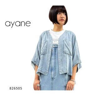 ayane( �A���� ) �y 826505 �z�e���Z���f�j���m�[�J���[�V���c �f�j���V���c ���f�B�[�X �m�[�J���[ �e���Z�� �̌^�J�o�[ 40�� ��i ��l ���� ���ꂢ�� �H�D ������� �t �� �y�₩ �g�����h