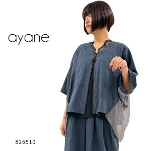 ayane( �A���� ) �y 826510 �z�s�[�`�X�L���c�C���o�b�N�V�t�H���W���P�b�g �W���P�b�g ���f�B�[�X �V�t�H�� �H�D �̌^�J�o�[ 40�� ��i ��l ���� ���ꂢ�� �y�� ������� �J�W���A�� �t �� �g��