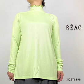 REAC ( レアック ) 【52578199】テレコメロー ハイネックTシャツ テレコ メロー ハイネック Tシャツ レディース 40代 50代 秋冬 インナー オフホワイト 杢グレー キミドリ ブラック 伸縮性 柔らか 上品 ナチュラル シンプル 80文字レディース 秋冬