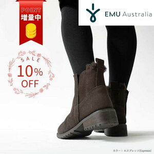 yԌ 10OFFzEMU G~[ h[gu[c G~ pCIjA@8@GXvb\@24cm@GXvb\