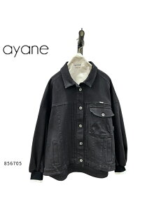 ayane( �A���� ) �y 856705 �z�O���C�b�V���f�j���W���P�b�g 40�� �������� ������� �V�b�N �X�^�C���b�V�� ������� �V���G�b�g �H�~ �g�����h �O���[ �f�j�� �A�E�^�[ ��i �G���K���g ��l��