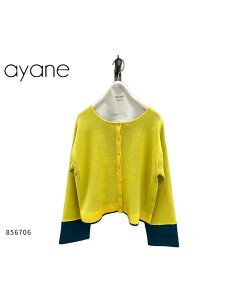 ayane( �A���� ) �y 856706 �z�����o�C�J���[�ڌ��j�b�g�J�[�f�B�K�� �G���K���g �V�j�A�t�@�b�V���� ��i �V�t�H�� �j�b�g �W���P�b�g �����O�� �g�b�v�X �ʋ� �I�t�B�X�J�W���A�� �t�H�[�}�� 