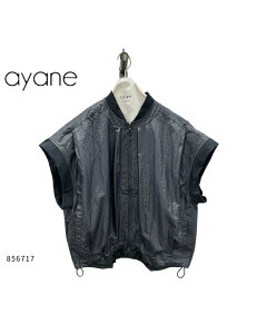ayane( �A���� ) �y 856717 �z�����R�[�e�B���O���H�x�X�g 40�� ���� �t�@�b�V���� �V���v�� �G���K���g �i�`������ �X�^�C���b�V�� ������� ���ꂢ�� �g�����h ���₷�� �y�� �ʋC�� ���K ��i 